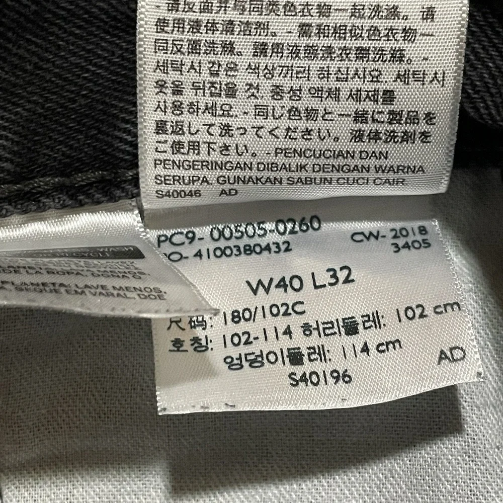 Levi's 505 Straight Leg Mens Size 40 X 30 Black Jeans Denim‎ Cotton